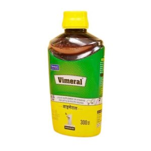 VIMERAL-300ML (VETERINARY) MEDICATIONS CV Pharmacy