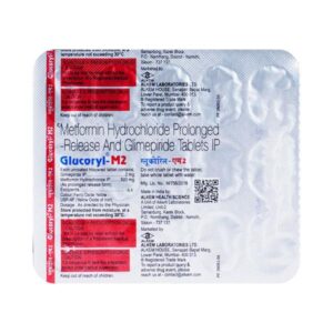 GLUCORYL M2 TAB Medicines CV Pharmacy