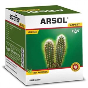 ARSOL 10`S CAP AYURVEDIC CV Pharmacy