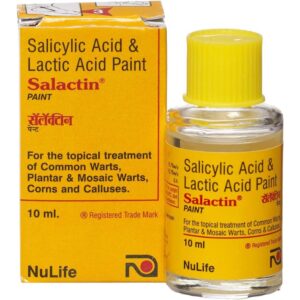 SALACTIN PAINT 10ML Medicines CV Pharmacy