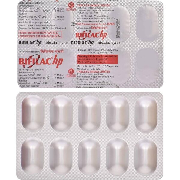 BIFILAC-HP CAP ANTIDIARRHOEALS CV Pharmacy