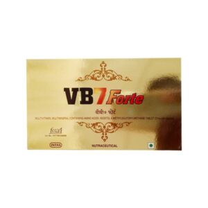 VB7 FORTE  CAP 10`S Medicines CV Pharmacy