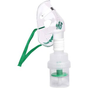 NEBULIZER MASK PEDIATRIC DIAGNOSTIC AND OTHER DEVICES CV Pharmacy
