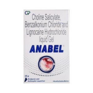 ANABEL GEL Medicines CV Pharmacy