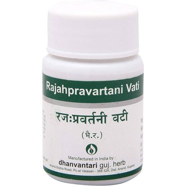 RAJPRAVARTANI BATI 20`S AYURVEDIC CV Pharmacy