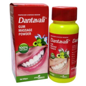 DANTAVALI POWDER 25G FMCG CV Pharmacy