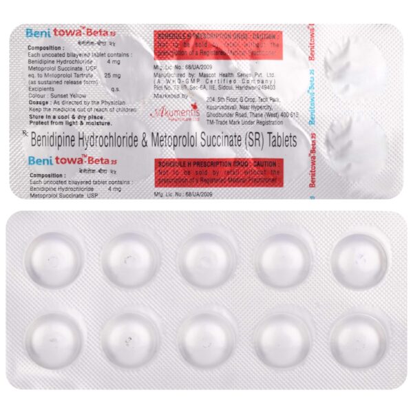 BENITOWA BETA 25 TAB CALCIUM CHANNEL BLOCKERS CV Pharmacy