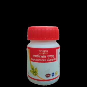 SAPTAVINSHTI GUGGUL 40`S TAB AYURVEDIC CV Pharmacy