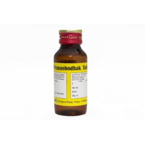 VRANSHODHAK TAIL 50ML AYURVEDIC CV Pharmacy