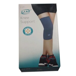 KNEE CAP XL (UM) REGULAR KNEE CAPS CV Pharmacy