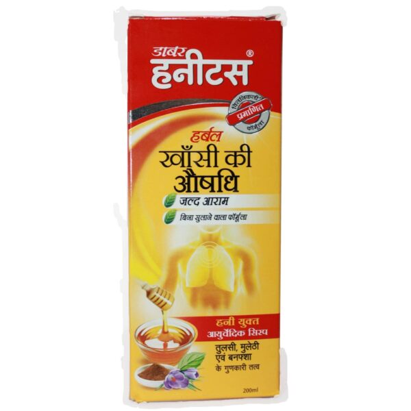 HONITUS COUGH SYP 200ML AYURVEDIC CV Pharmacy 2