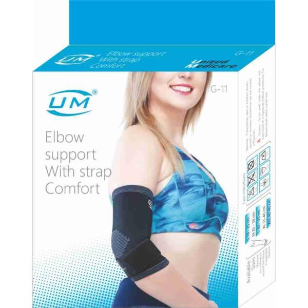 ELBOW SUPPORT L(UM) KNEE CAPS CV Pharmacy