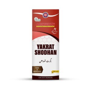 YAKRAT SHODHAN 200ML AYURVEDIC CV Pharmacy