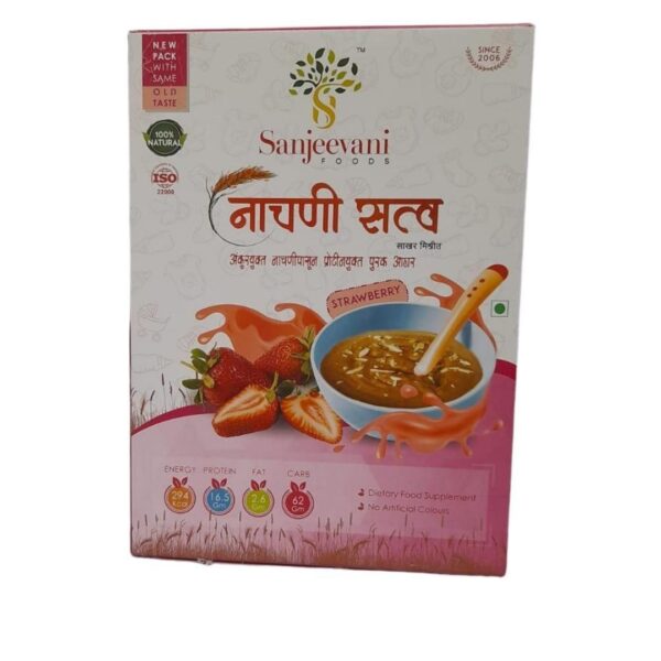 NACHANI SATVA (STRAWBERRY) 250G BABY CARE CV Pharmacy 2