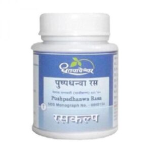 PUSHPADHANWA RAS (DP) 25`S AYURVEDIC CV Pharmacy