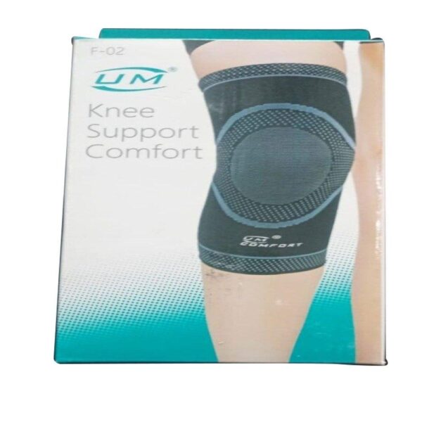 KNEE CAP L (UM) COMFORT KNEE CAPS CV Pharmacy