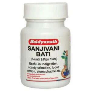 SANJIVANI BATI 80`S AYURVEDIC CV Pharmacy