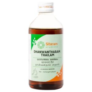 DHANWANTHARAM THAILAM 200ML AYURVEDIC CV Pharmacy