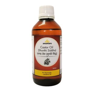 SUNTHI SIDDH AIRAND TAILA 200ML AYURVEDIC CV Pharmacy