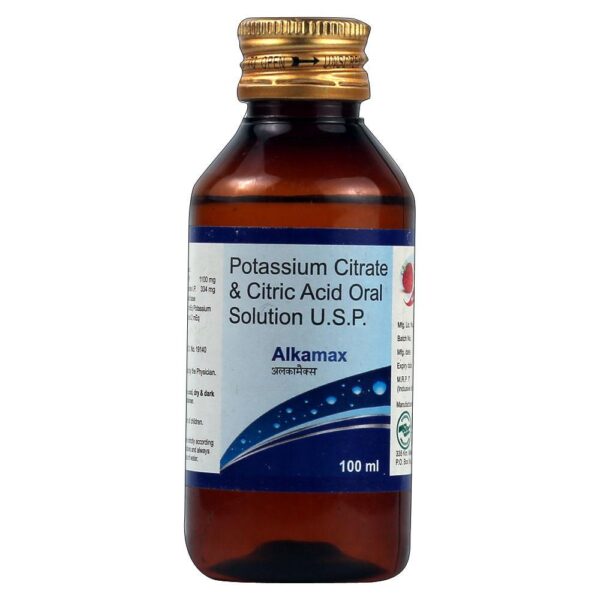 ALKAMAX 100ML ALKALIZERS CV Pharmacy 2