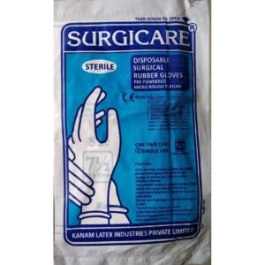 SURGICAL GLOVES 7.5 MISCELLANEOUS CV Pharmacy