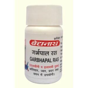 GARBHAPAL RAS 80TAB (BAIDYA) Medicines CV Pharmacy