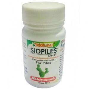 SIDPILES TABS 25`S ( PIORHOIDS ) AYURVEDIC CV Pharmacy