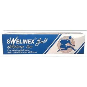 SWELINEX GEL 30G Medicines CV Pharmacy