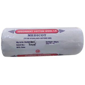 COTTON WOOL I.P. 200G MISCELLANEOUS CV Pharmacy