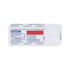 DONAMEM 5MG TAB ANTI-ALZHEIMER CV Pharmacy