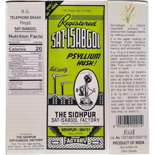 Sat-Isabgol 400G (Telephone): Natural Relief for Constipation and Digestive Health GASTRO INTESTINAL CV Pharmacy