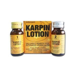 KARPIN LOTION CV Pharmacy KARPIN LOTION CV Pharmacy