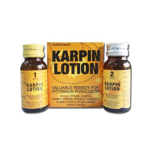 KARPIN LOTION CV Pharmacy KARPIN LOTION CV Pharmacy